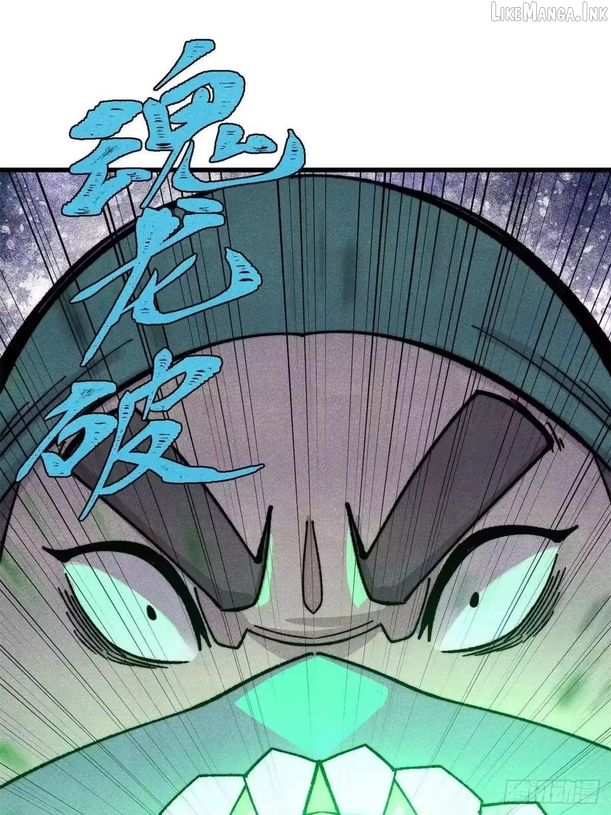 All Hail the Sect Leader Chapter 530 - page 42